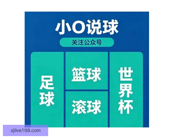 世界杯在线投注攻略 提升投注技巧赢取大奖的必备指南